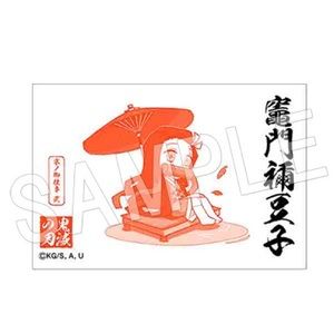 Demon Slayer / Kimetsu no Yaiba Nezuko Kamado Rectangle Magnet Japan Exclusive
